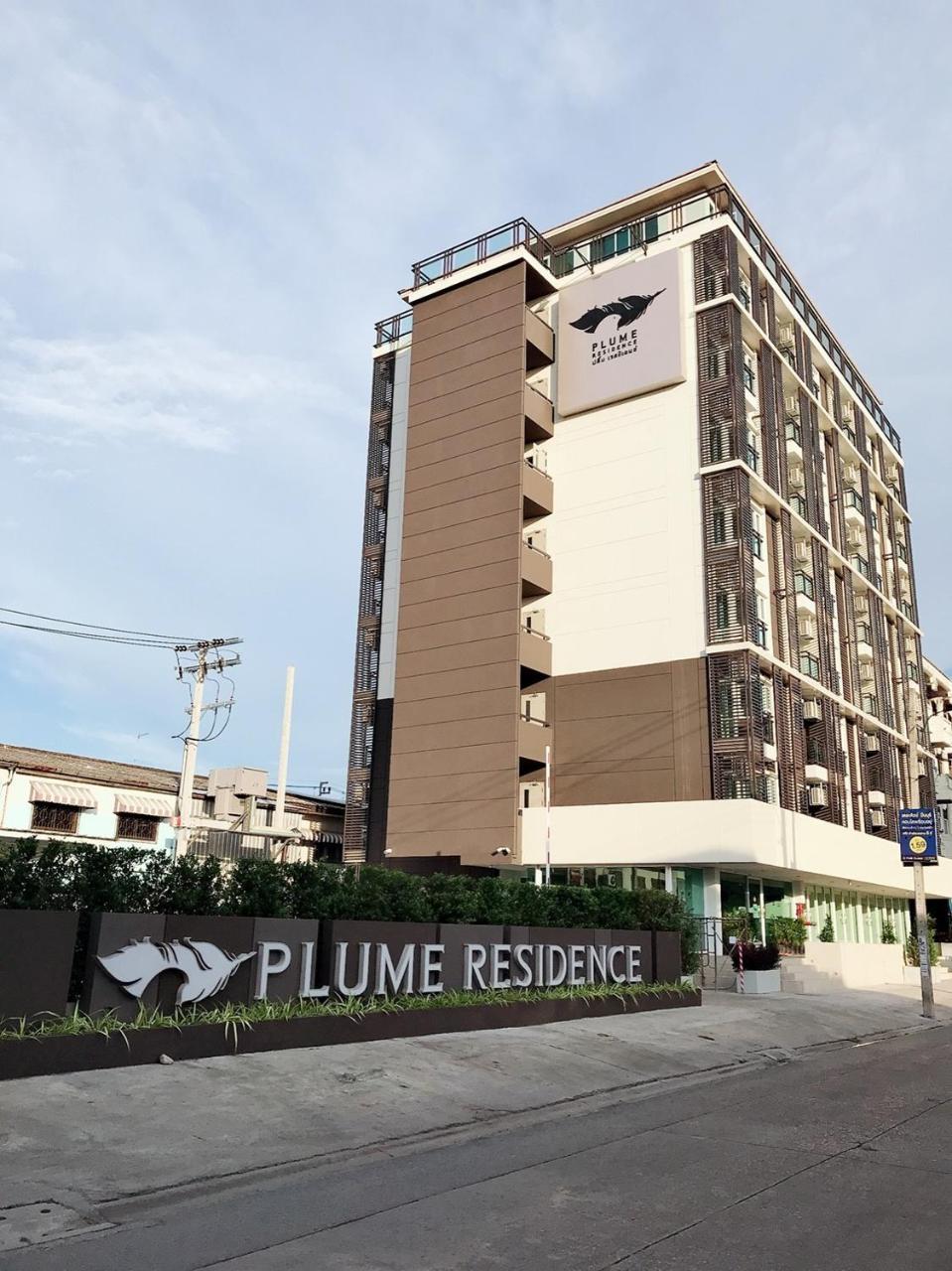 Plume Residence Minburi Bangkok Eksteriør bilde