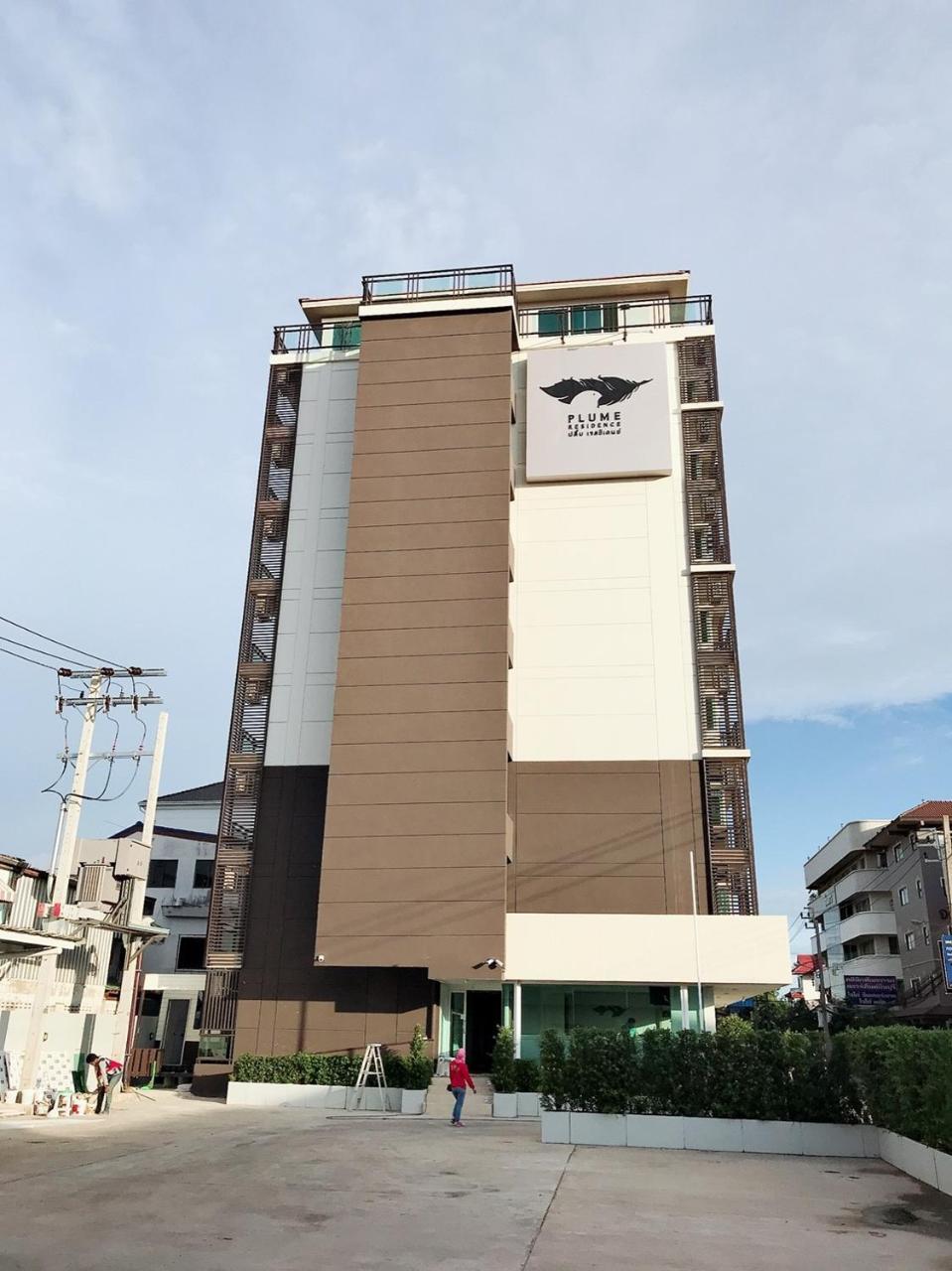 Plume Residence Minburi Bangkok Eksteriør bilde