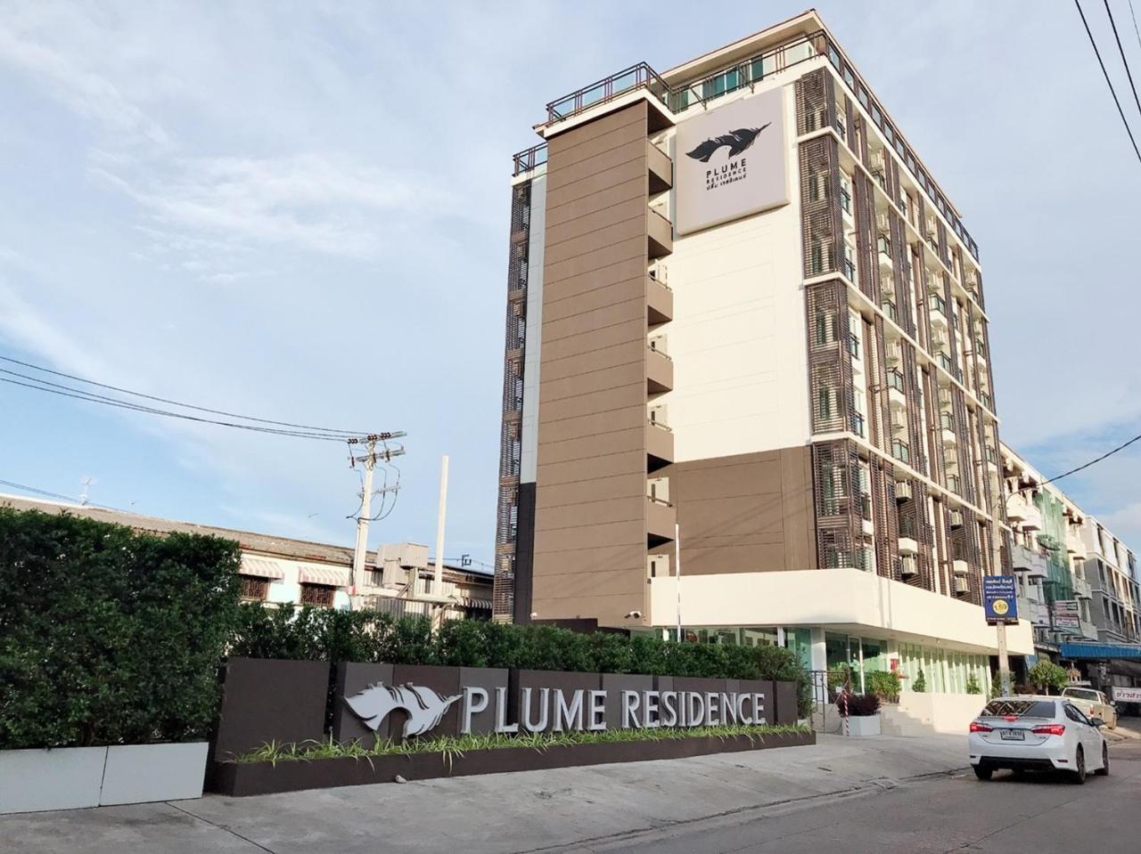 Plume Residence Minburi Bangkok Eksteriør bilde