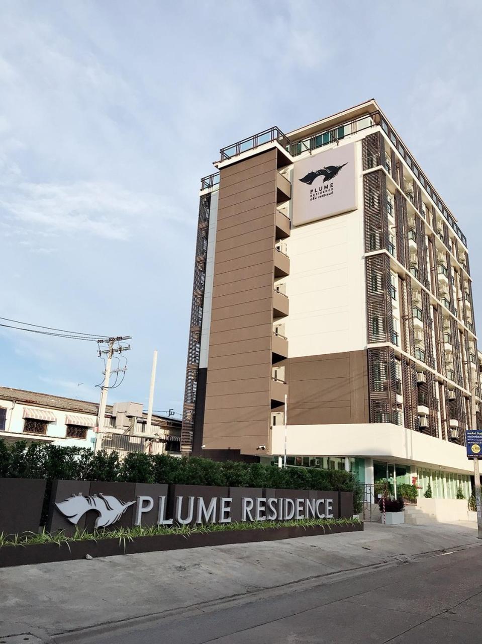 Plume Residence Minburi Bangkok Eksteriør bilde